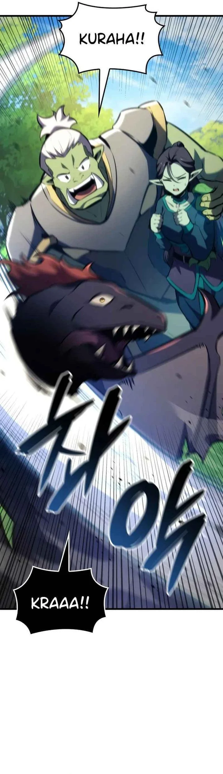 Breakers Chapter 28 Fix Gambar 23